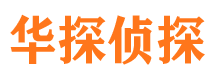 清原寻人公司